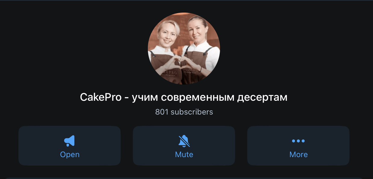 Телеграм-канал школы